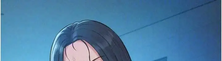 漫画《一发致富》第4话第238张图