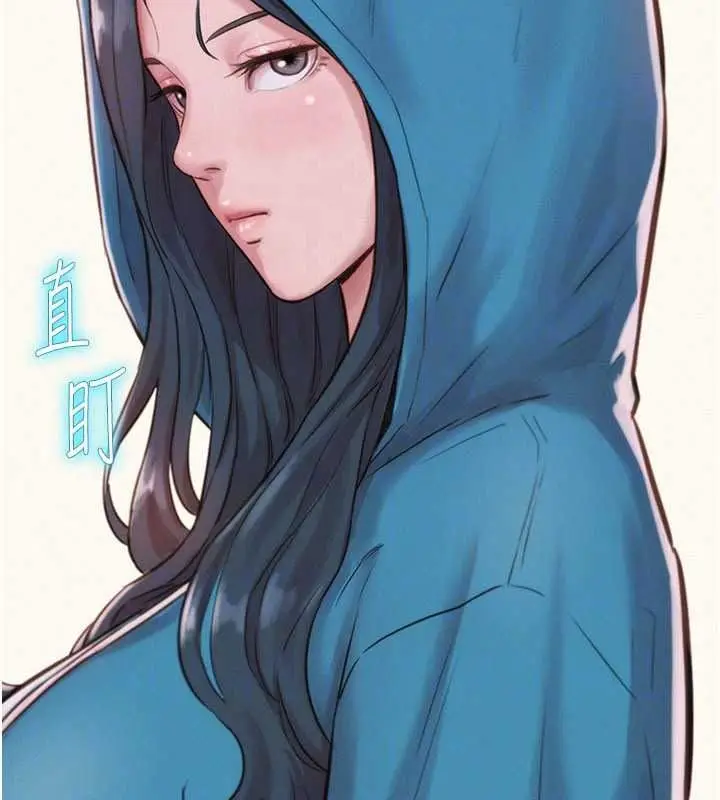 漫画《一发致富》第4话第35张图