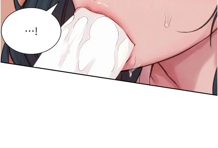 漫画《一发致富》第4话第53张图