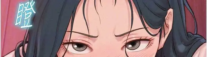 漫画《一发致富》第4话第59张图