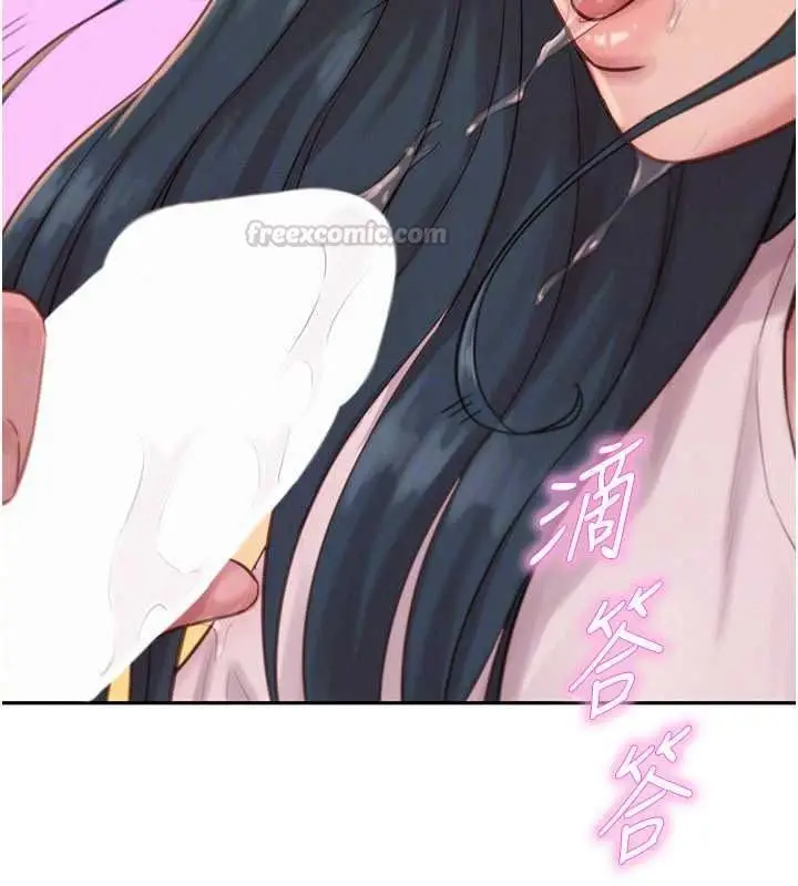 漫画《一发致富》第4话第75张图