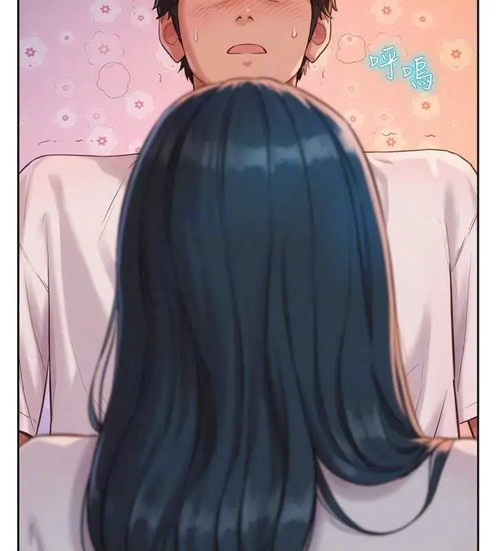 漫画《一发致富》第4话第96张图