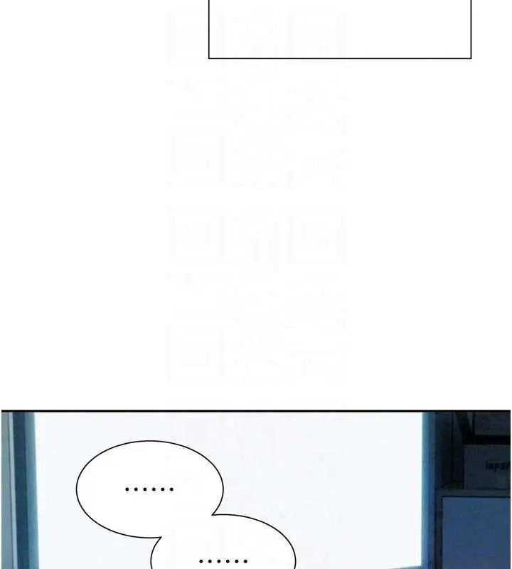 漫画《一发致富》第5话第157张图
