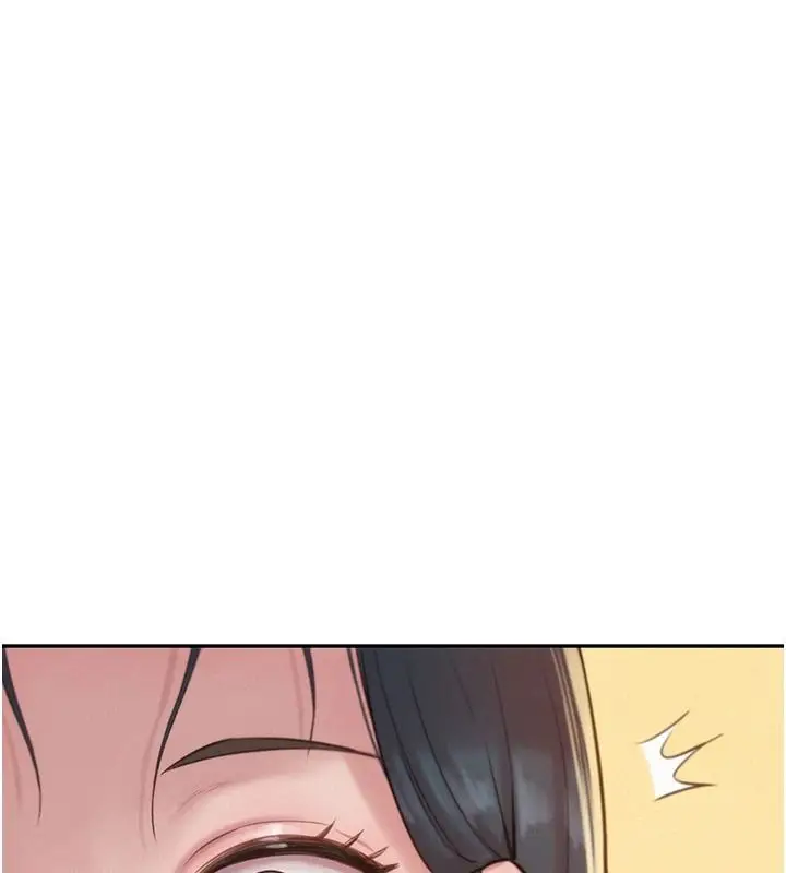 漫画《一发致富》第5话第209张图