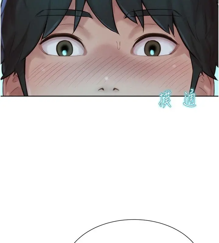 漫画《一发致富》第5话第44张图