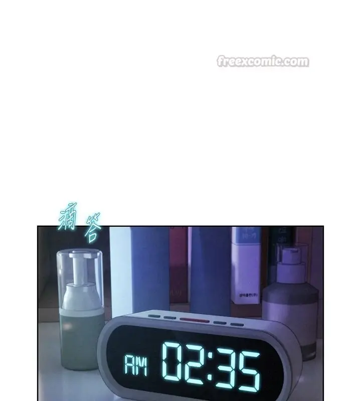 漫画《一发致富》第5话第90张图