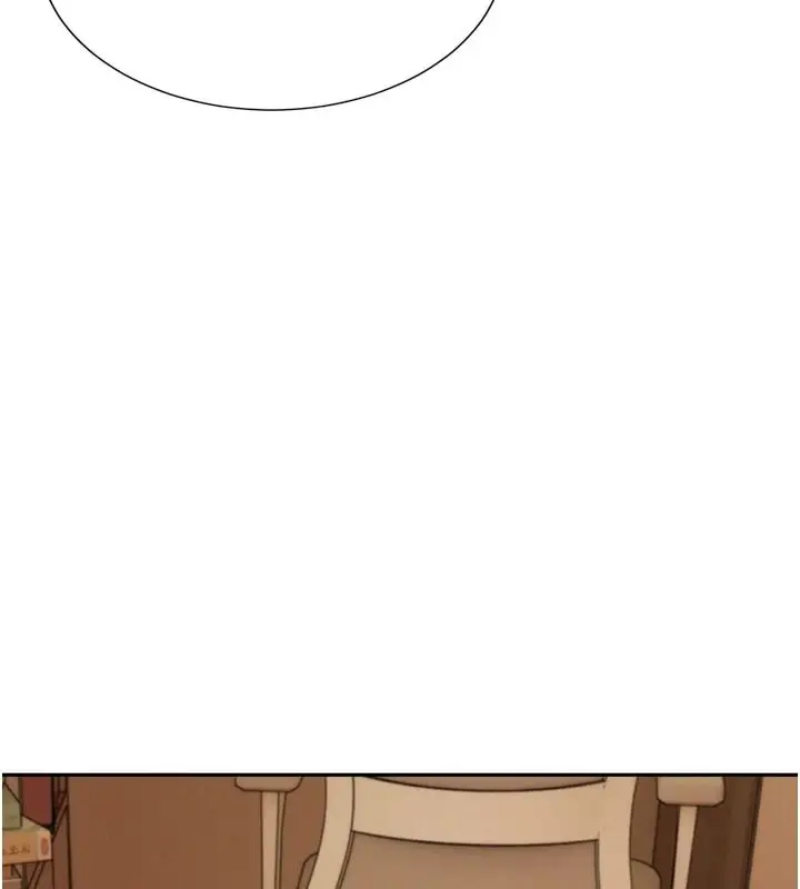 漫画《一发致富》第6话第167张图