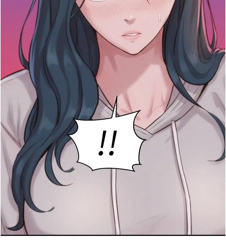 漫画《一发致富》第6话第86张图