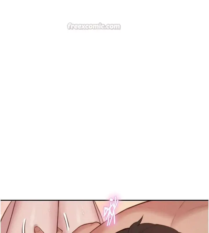 漫画《一发致富》第7话第150张图