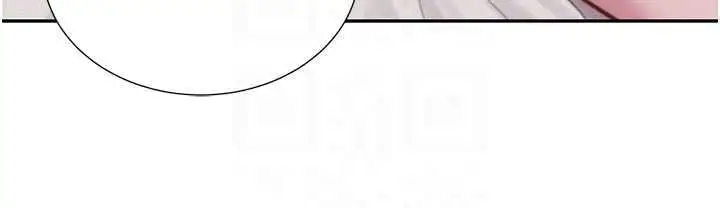 漫画《一发致富》第7话第190张图