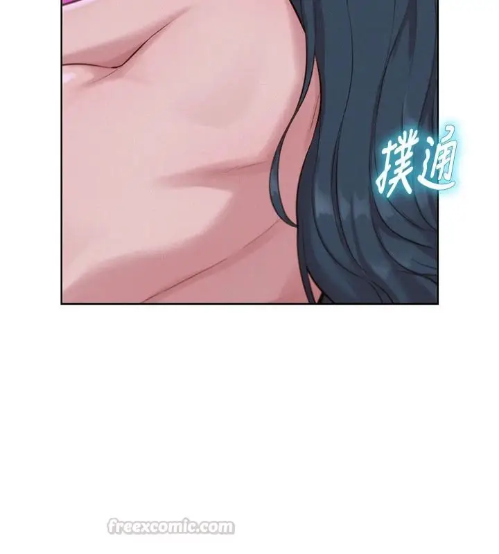 漫画《一发致富》第7话第195张图