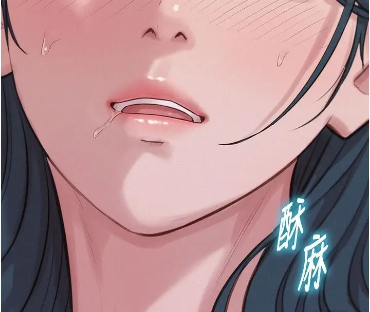 漫画《一发致富》第7话第224张图