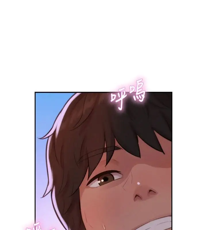 漫画《一发致富》第7话第65张图