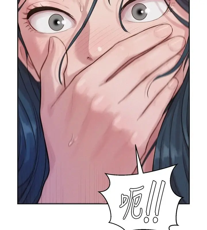 漫画《一发致富》第8话第13张图