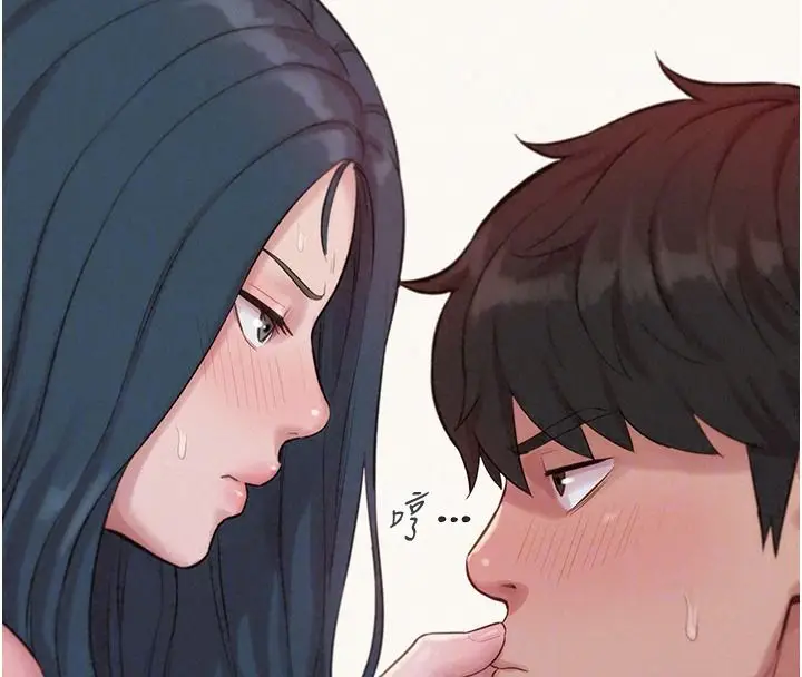 漫画《一发致富》第8话第139张图