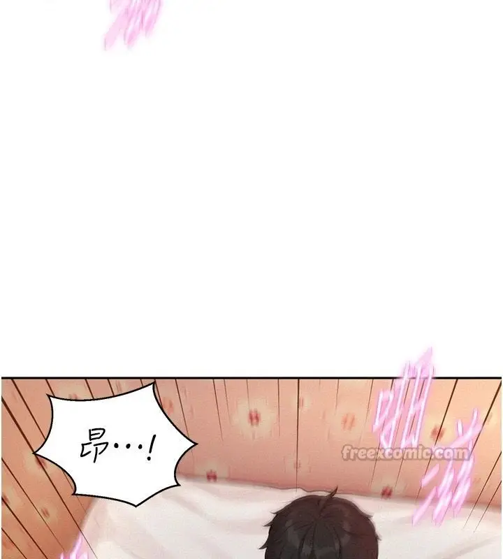 漫画《一发致富》第8话第165张图