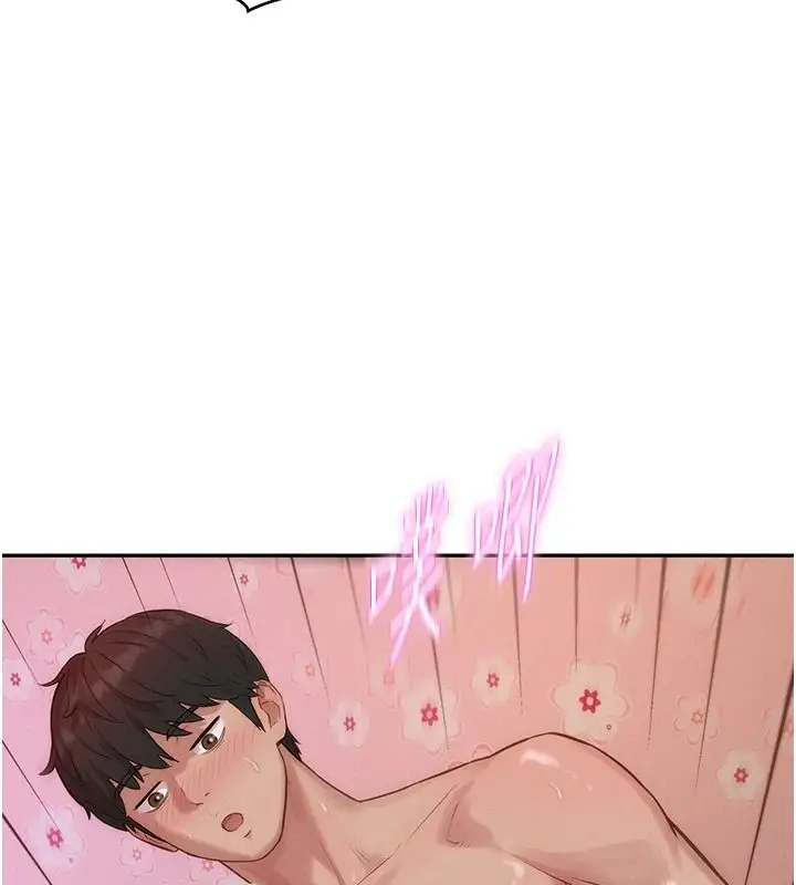 漫画《一发致富》第8话第54张图