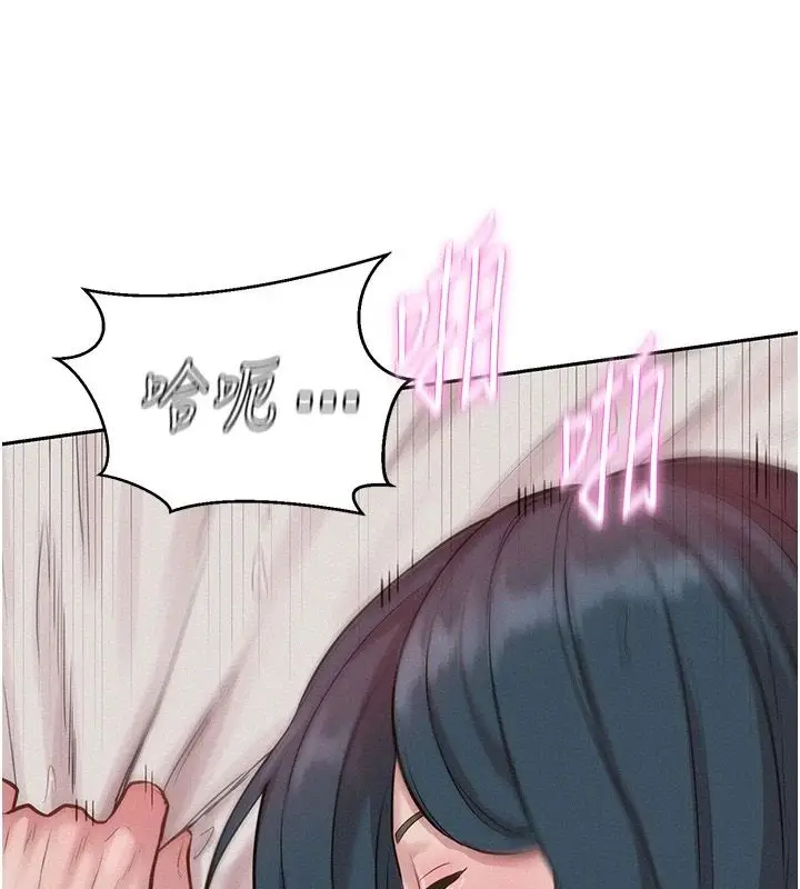 漫画《一发致富》第8话第66张图