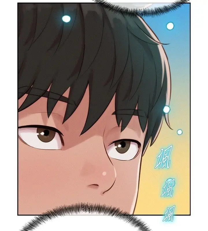 漫画《一发致富》第9话第116张图