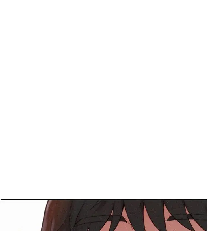 漫画《一发致富》第9话第3张图