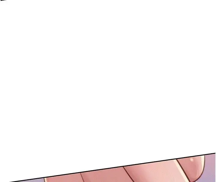 漫画《一发致富》第9话第51张图