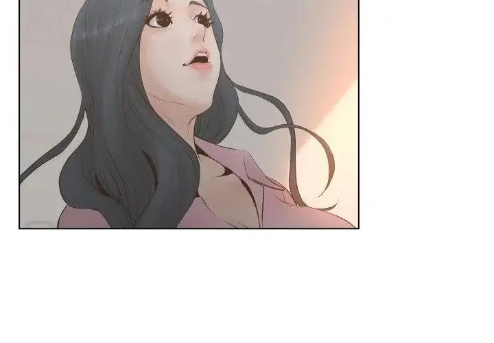 漫画《意外的秘密交易》第3话第53张图