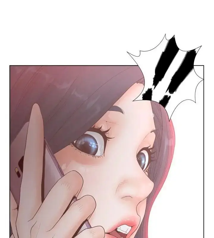 漫画《意外的秘密交易》第3话第58张图