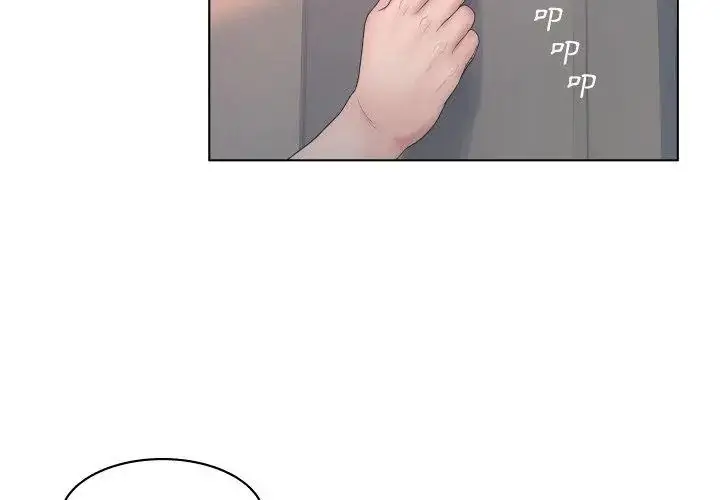 漫画《意外的秘密交易》第4话第83张图