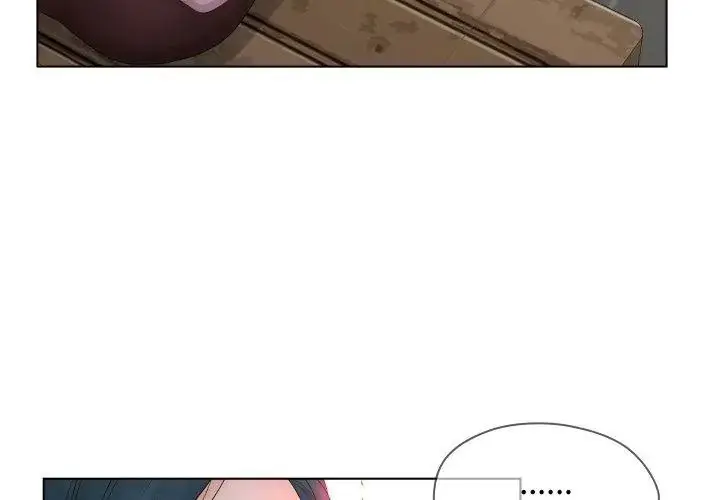 漫画《意外的秘密交易》第5话第86张图
