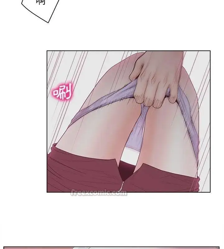 漫画《意外的秘密交易》第6话第105张图