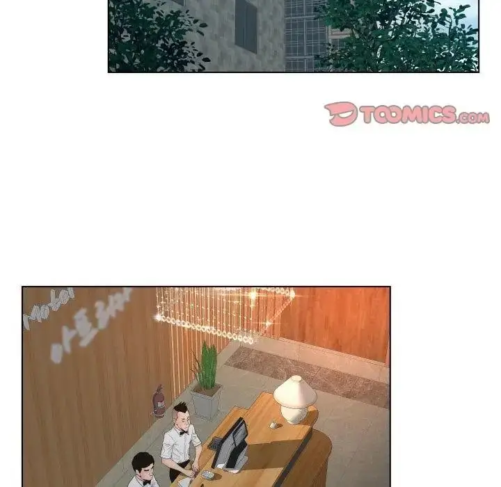 漫画《意外的秘密交易》第6话第2张图