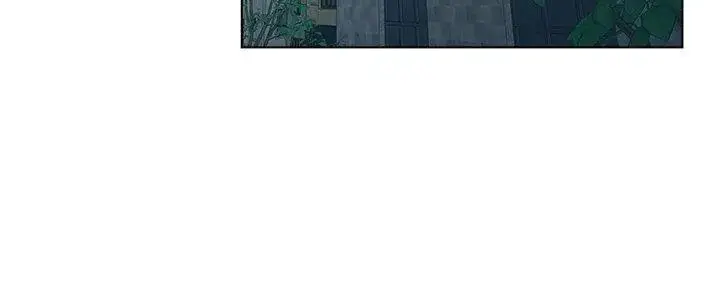 漫画《意外的秘密交易》第7话第5张图