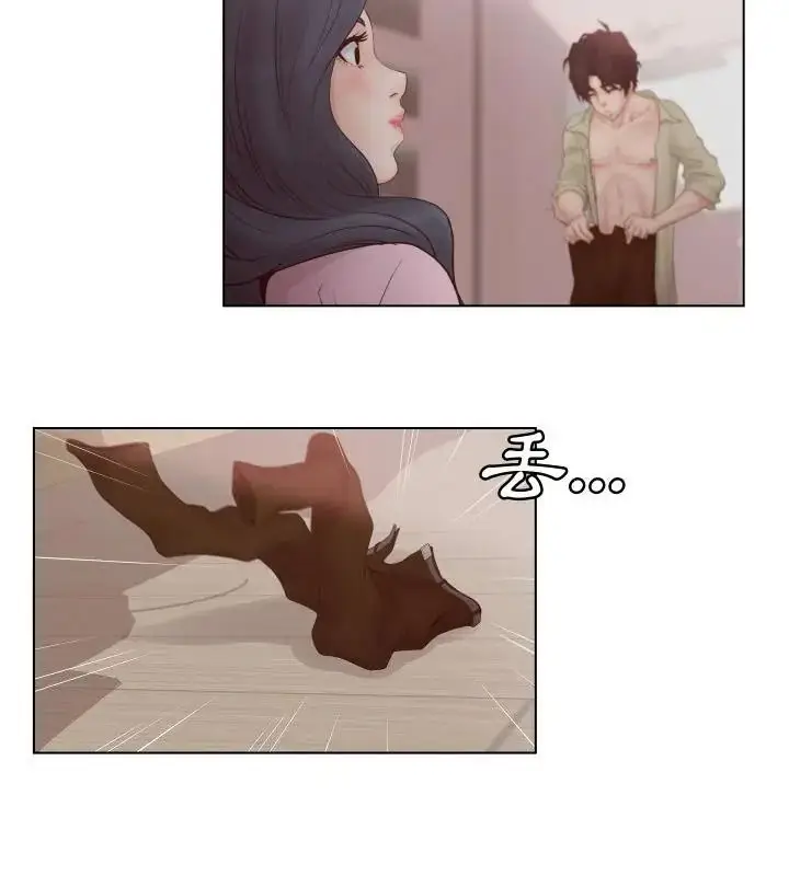 漫画《意外的秘密交易》第7话第7张图