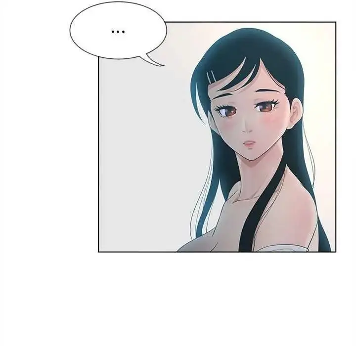 漫画《意外的秘密交易》第9话第56张图