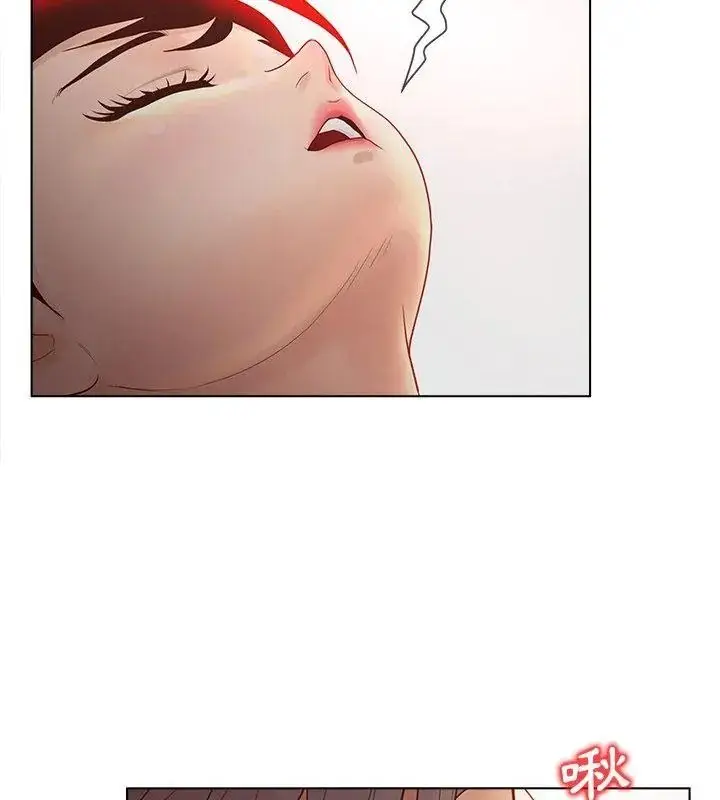 漫画《意外的秘密交易》第10话第36张图