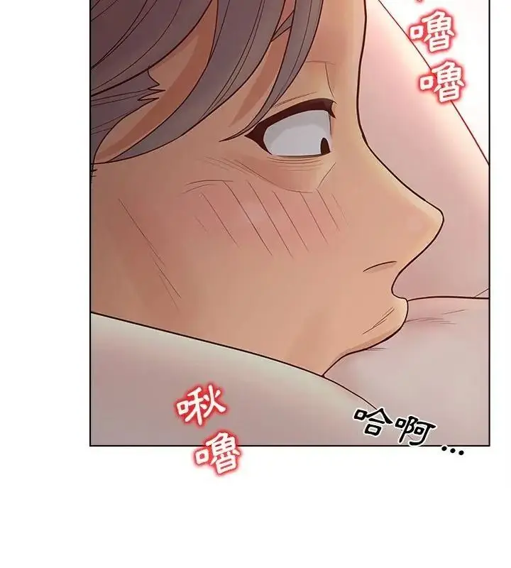 漫画《意外的秘密交易》第10话第37张图