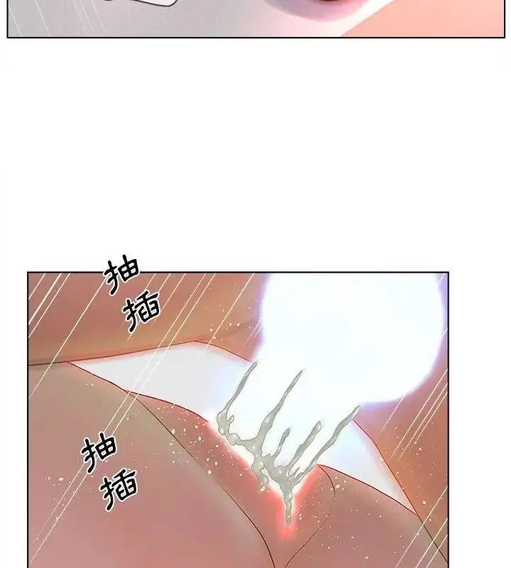 漫画《意外的秘密交易》第10话第58张图
