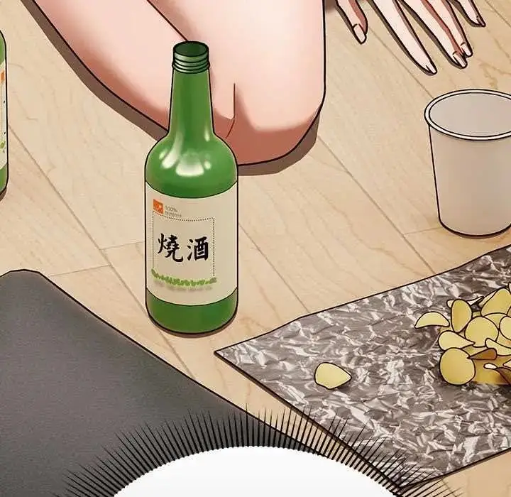 漫画《难忘的夏令营》第1话第115张图