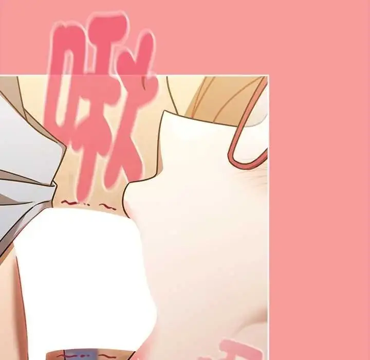 漫画《难忘的夏令营》第1话第189张图
