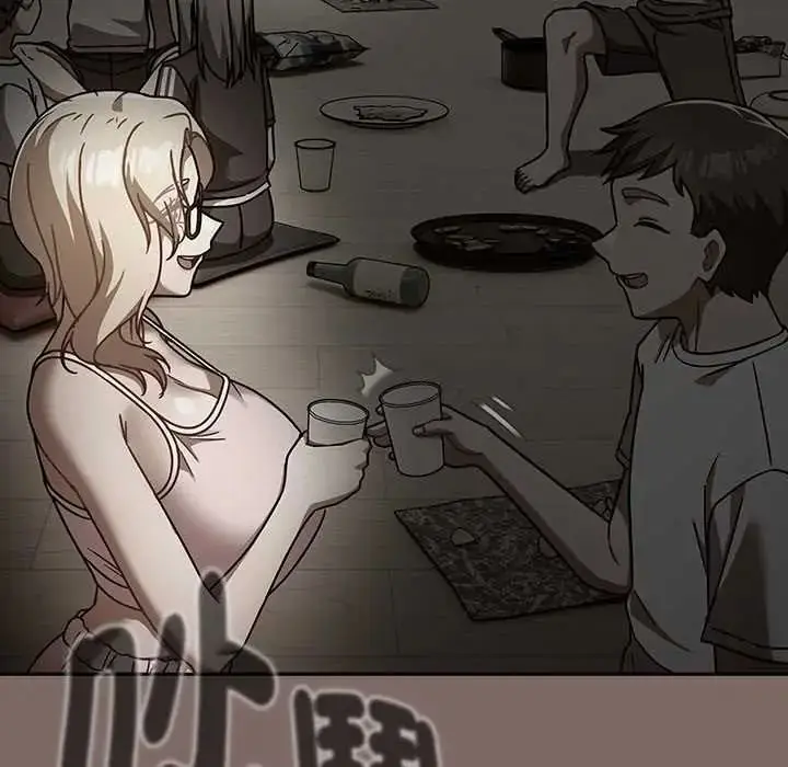 漫画《难忘的夏令营》第1话第51张图