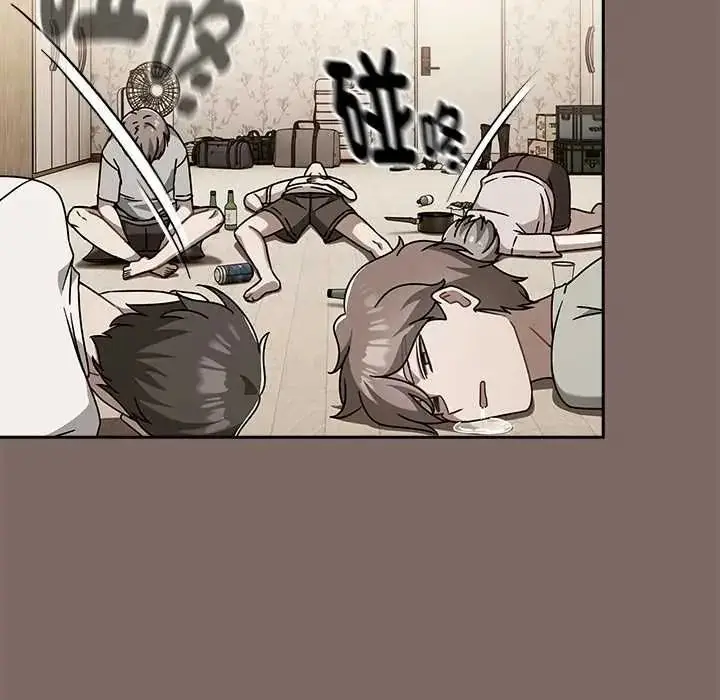 漫画《难忘的夏令营》第1话第57张图