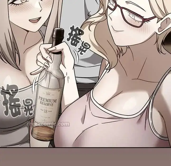 漫画《难忘的夏令营》第1话第60张图