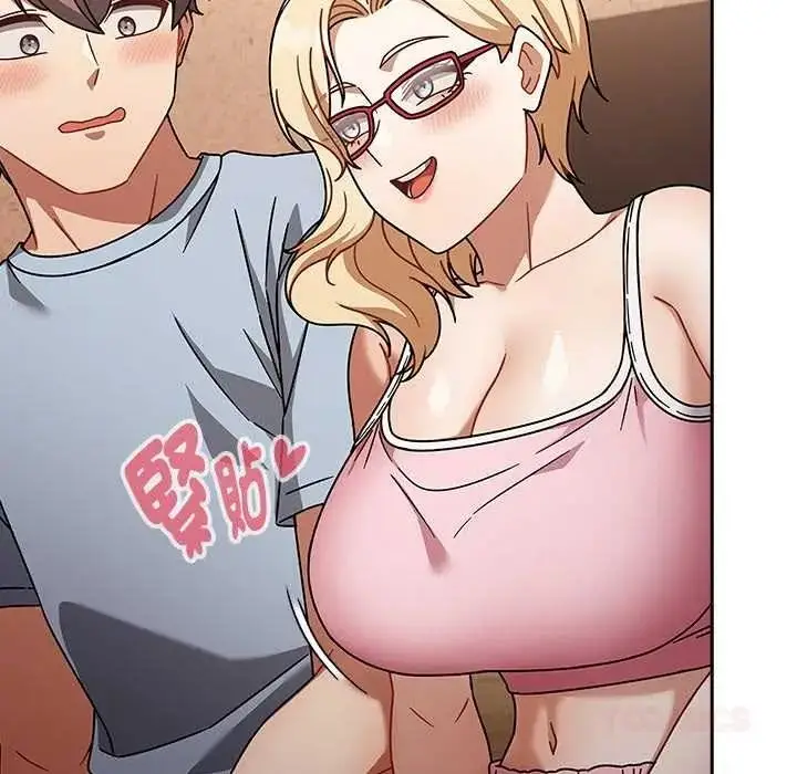 漫画《难忘的夏令营》第1话第68张图