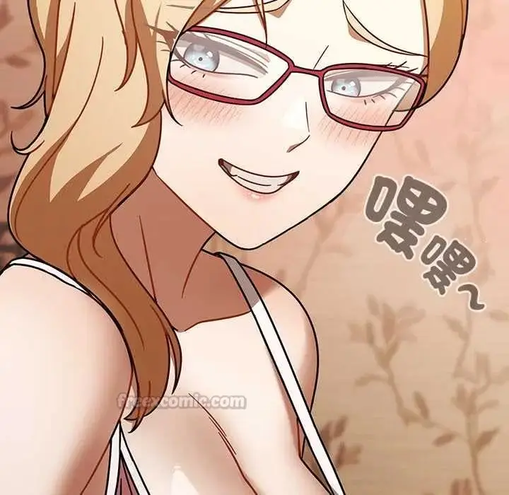 漫画《难忘的夏令营》第1话第75张图