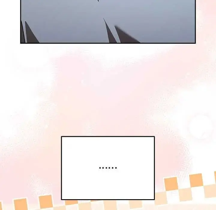 漫画《难忘的夏令营》第1话第79张图