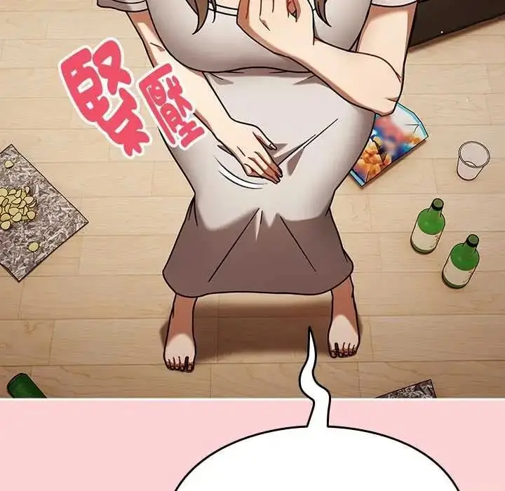 漫画《难忘的夏令营》第2话第10张图