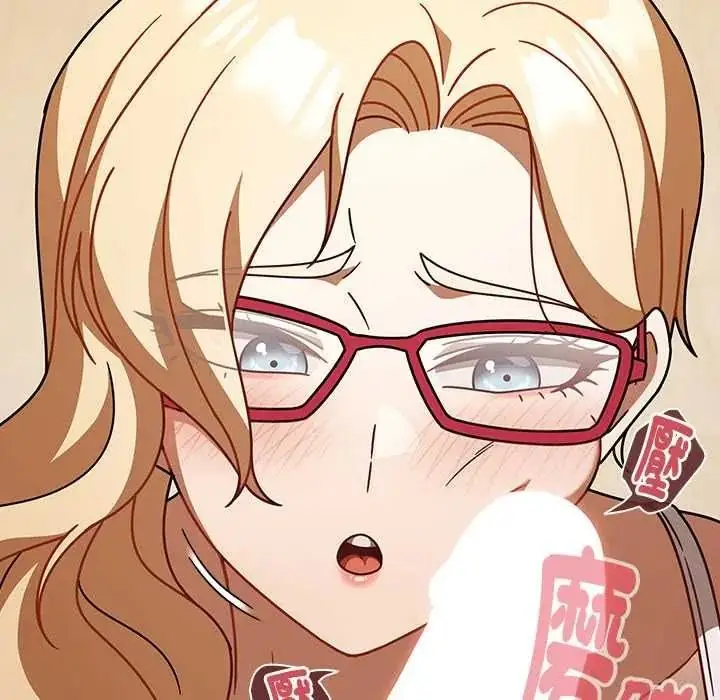 漫画《难忘的夏令营》第2话第28张图