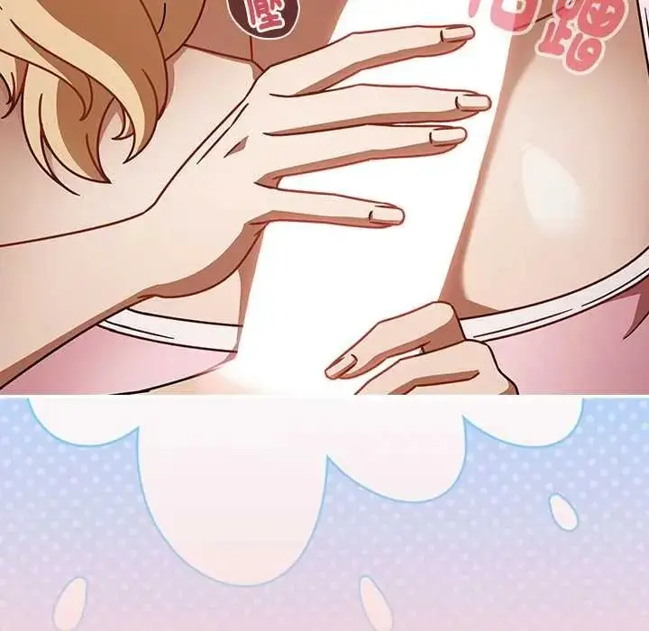 漫画《难忘的夏令营》第2话第29张图
