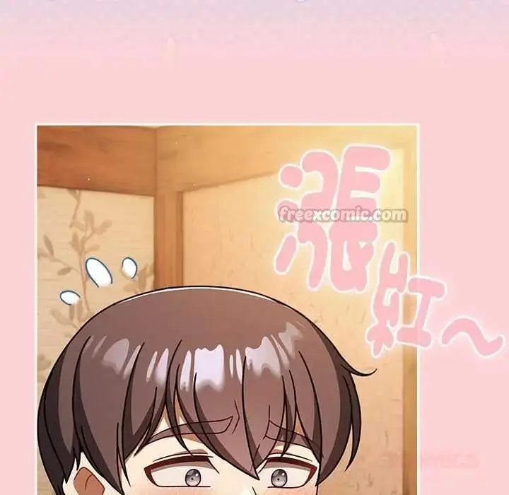 漫画《难忘的夏令营》第2话第30张图