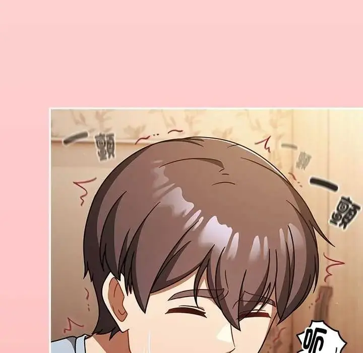 漫画《难忘的夏令营》第2话第63张图